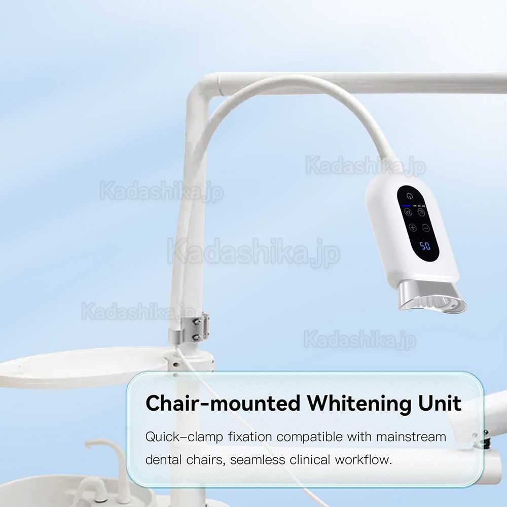 Bonin BM01-C 歯科椅子タイプ 業務用ホワイトニング装置（3色ライト）